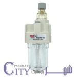 روغن زن پنوماتیک 1/4 اینچ طرح SMC